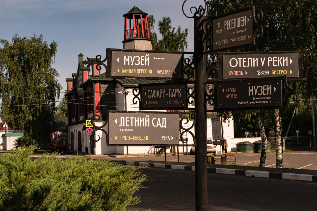 Фото Домъ купчихи Глинкиной