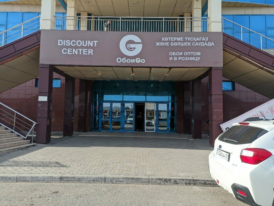 Canteen Cafeteria, Astana, photo
