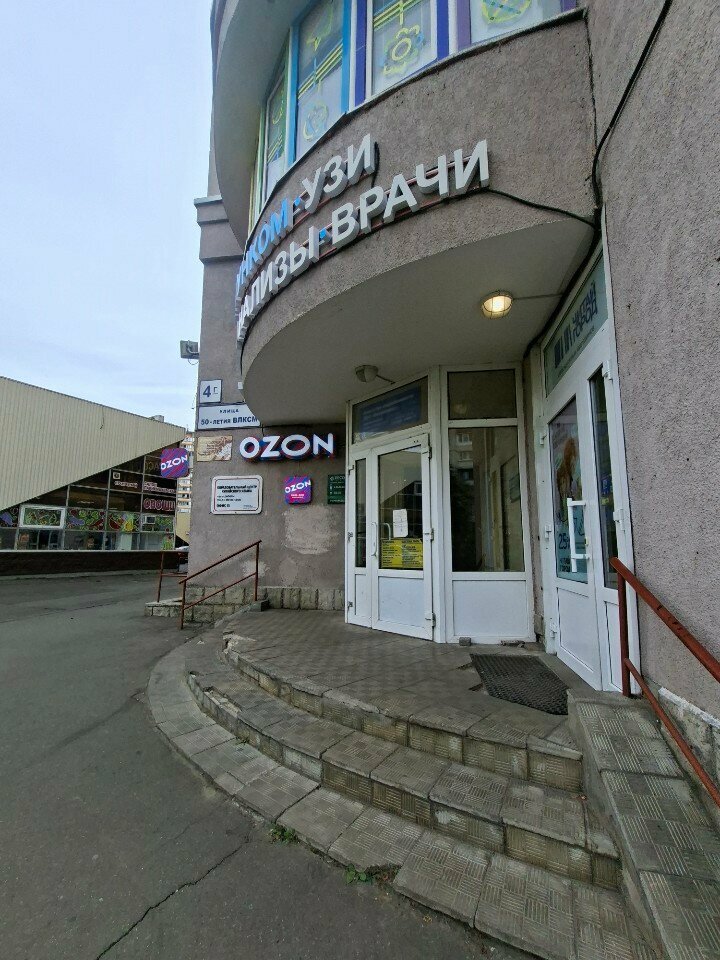 Agricultural machinery, equipment Aik-Agrosistems, Korolev, photo