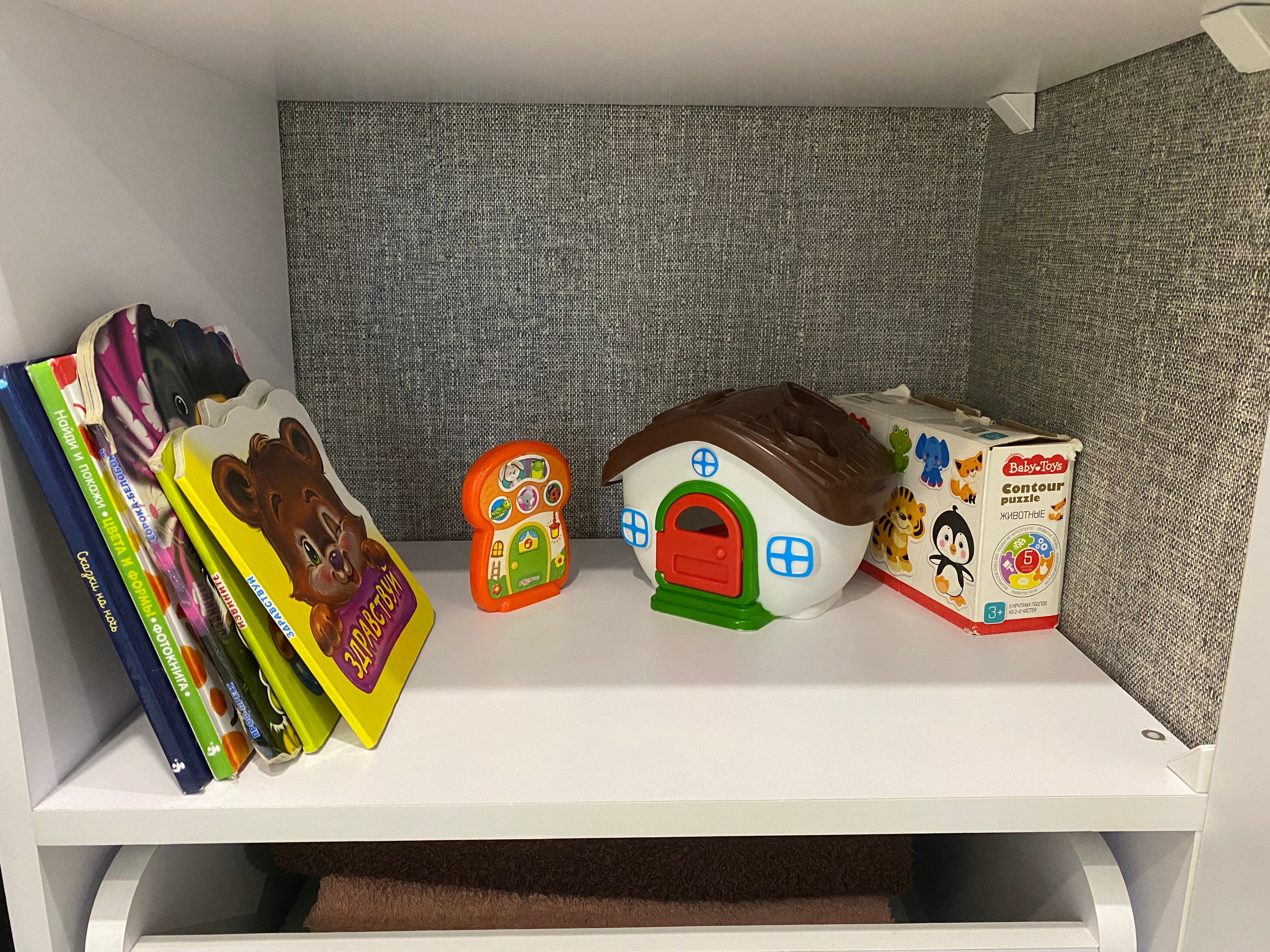 Фото Уютная квартира у аквапарка