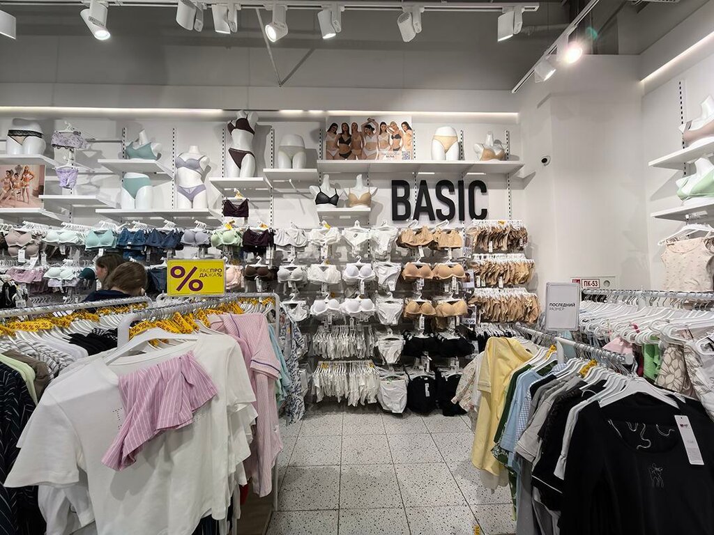 Clothing store Mark Formelle, Mogilev, photo