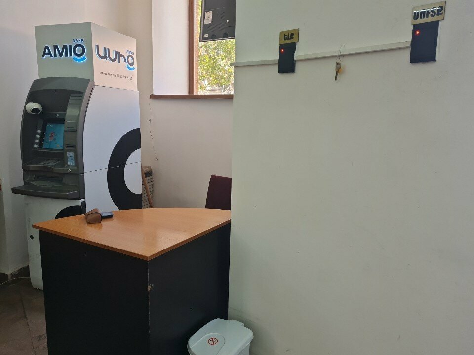 ATM Amio, Yerevan, photo