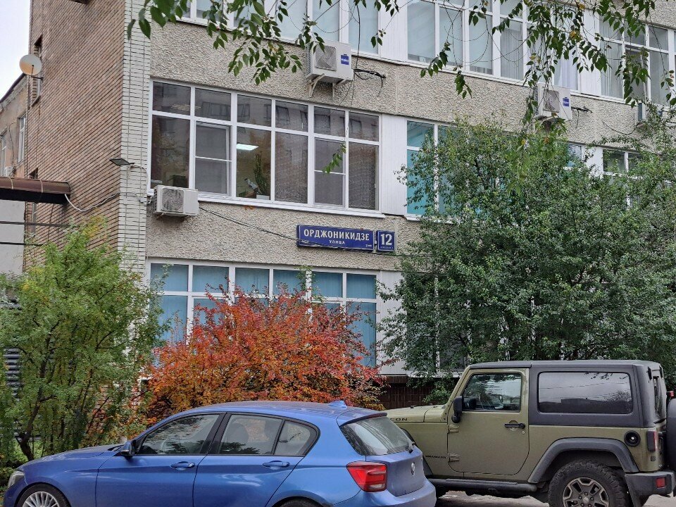 Metal rolling M-Servis. pro, Moscow, photo