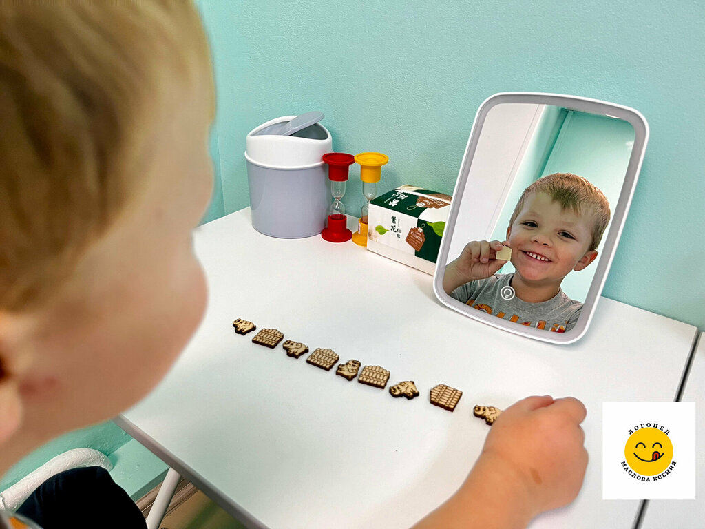 Speech therapists Логопеды, Murmansk, photo