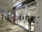 I. Studio (Dovatortsev Street, 75Ак1), clothing store