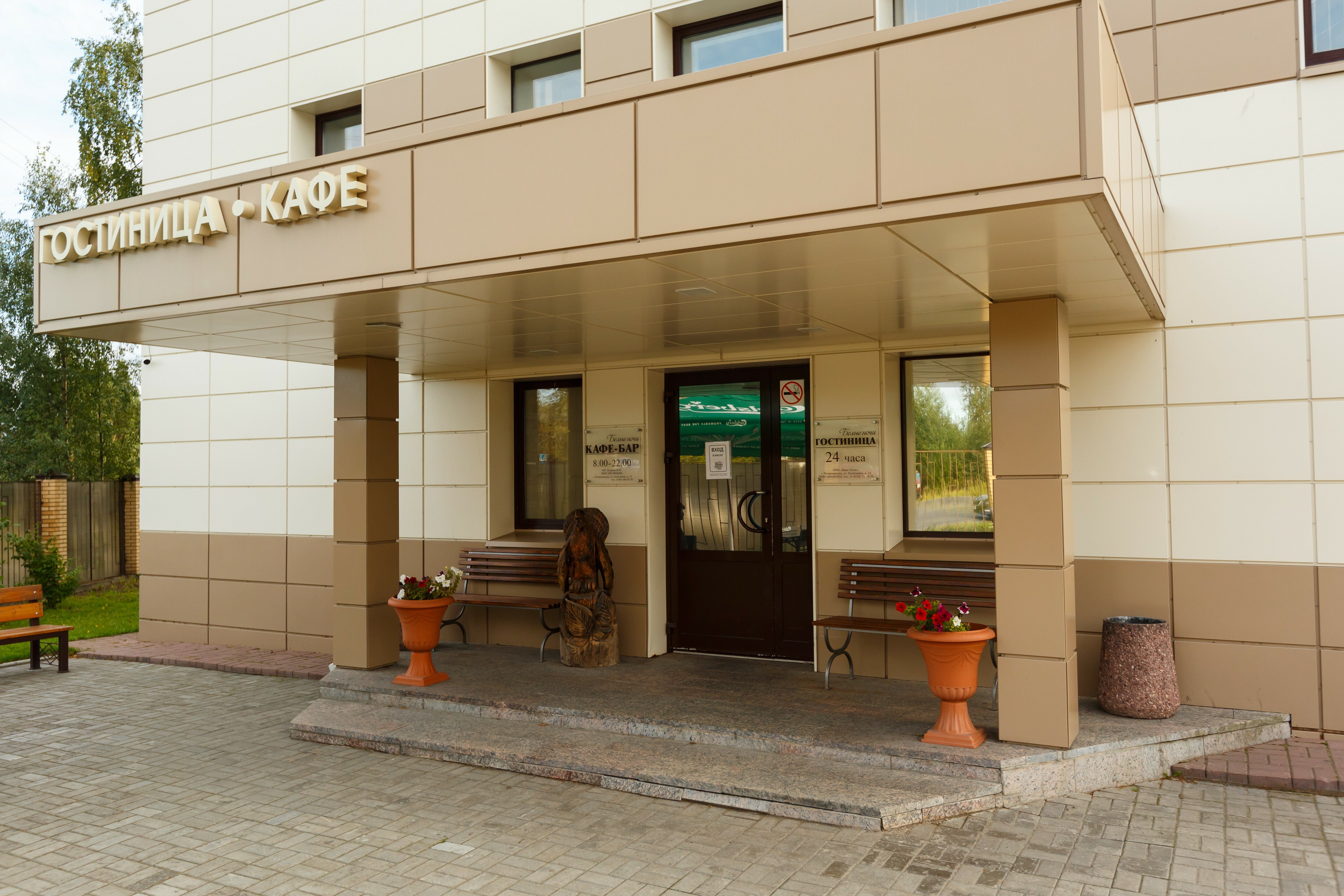 Фото Белые ночи