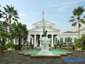 Гостиница Holiday Inn Express Jakarta Wahid Hasyim, an Ihg Hotel