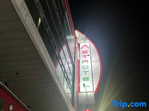 Гостиница Astrotel Divisoria