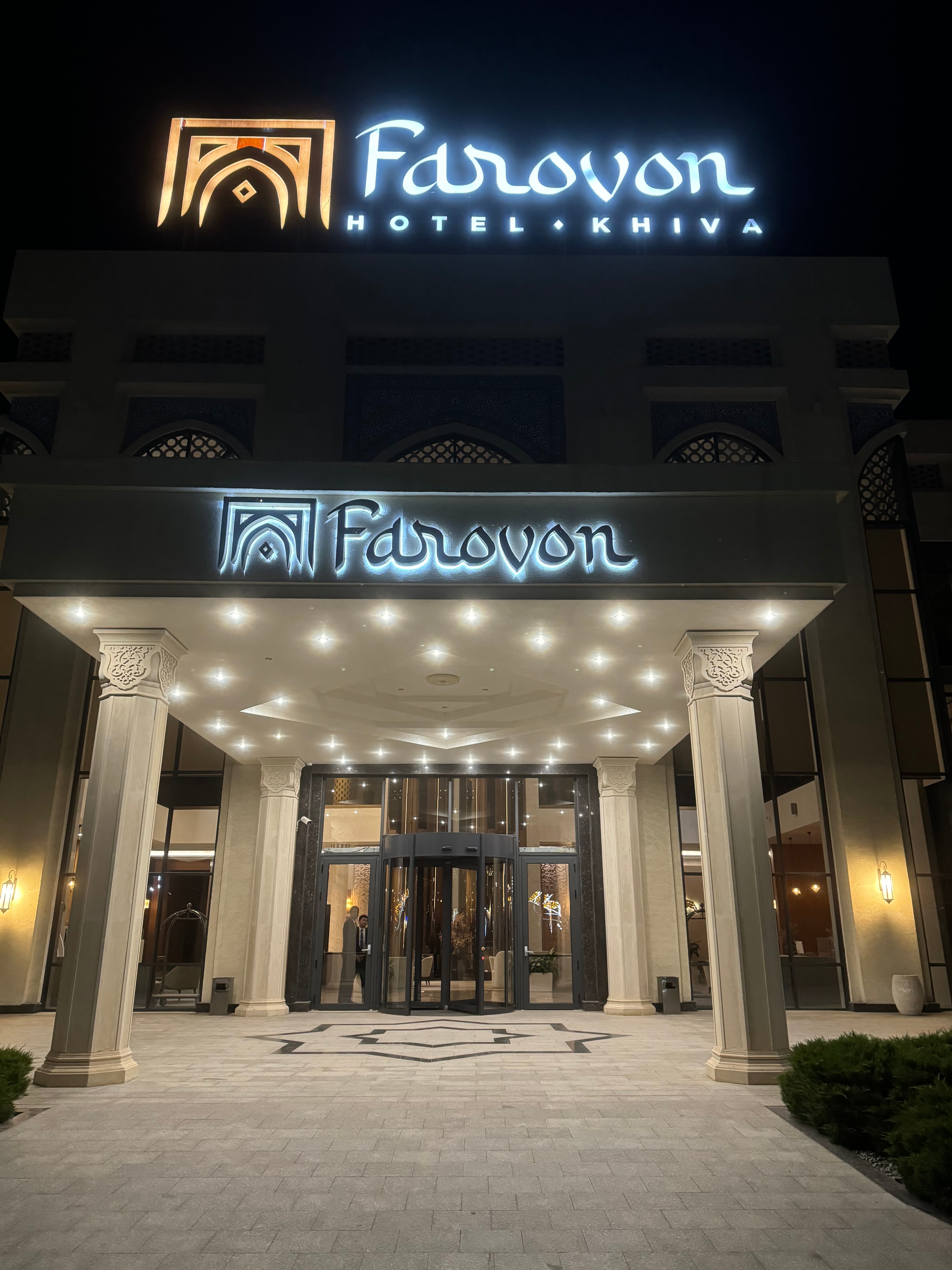 Фото Farovon Khiva Hotel