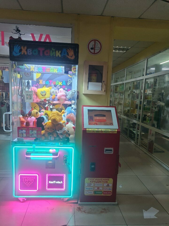 Payment terminal Qiwi, Chimkent, photo