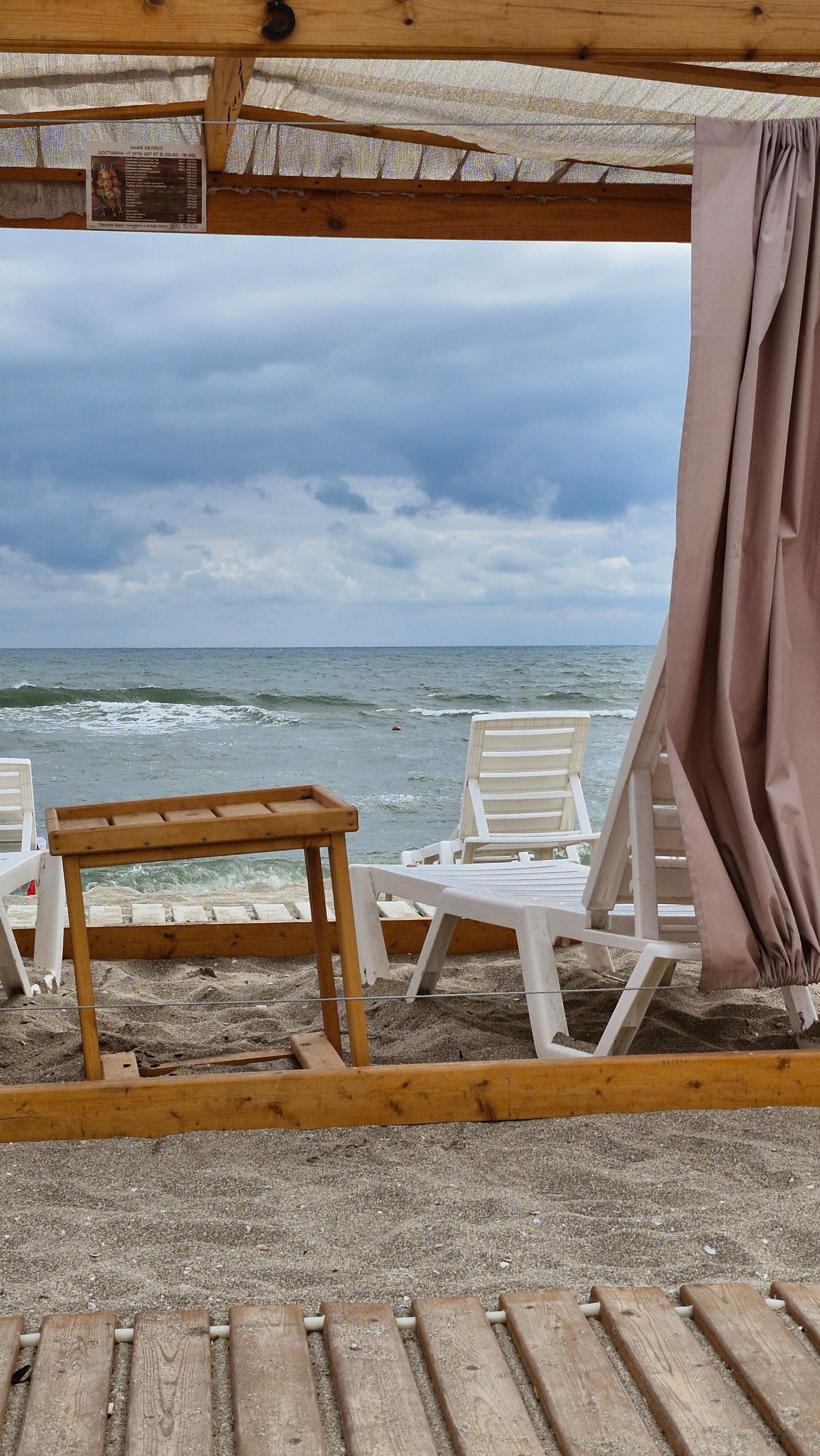 Фото ТриТонЧик