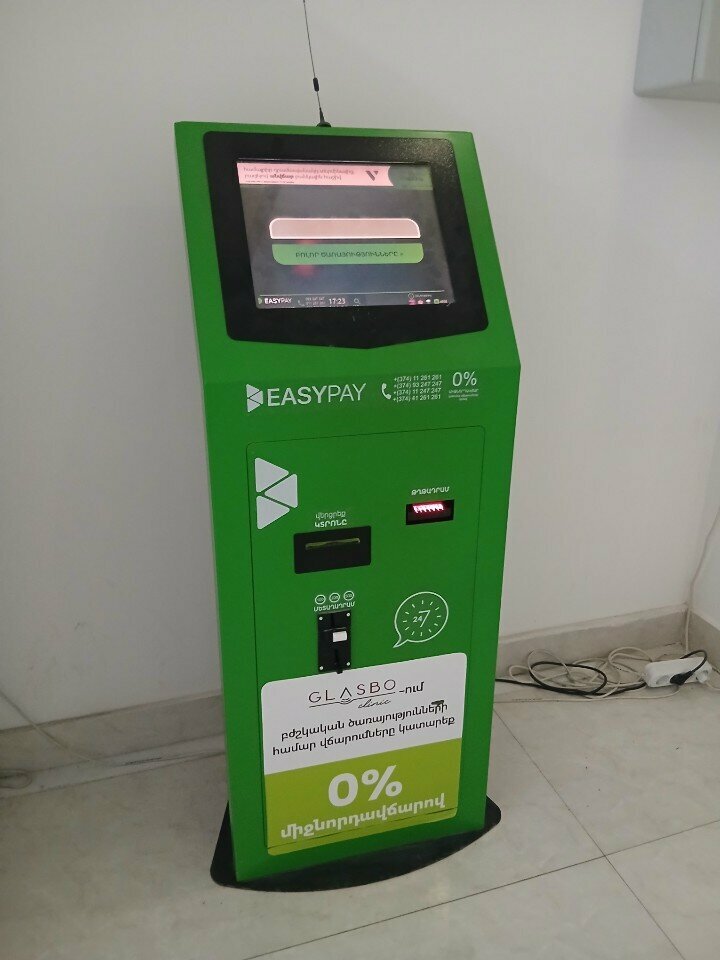 Payment terminal Easypay, Yerevan, photo