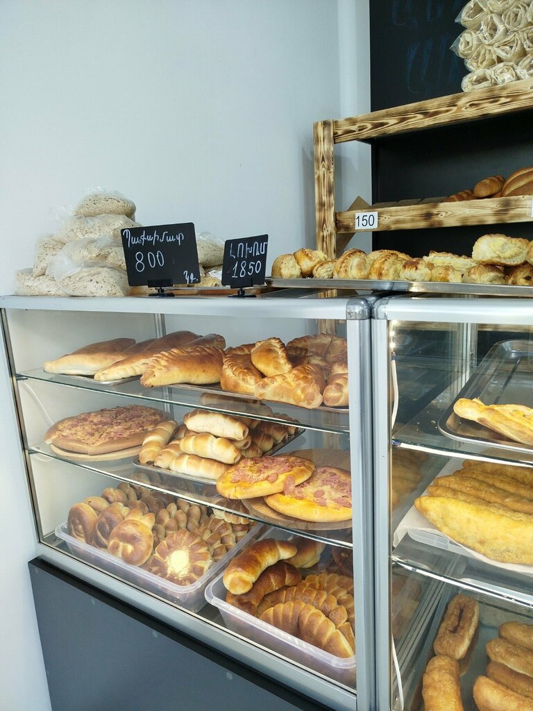Bakery Пекарня, Yerevan, photo