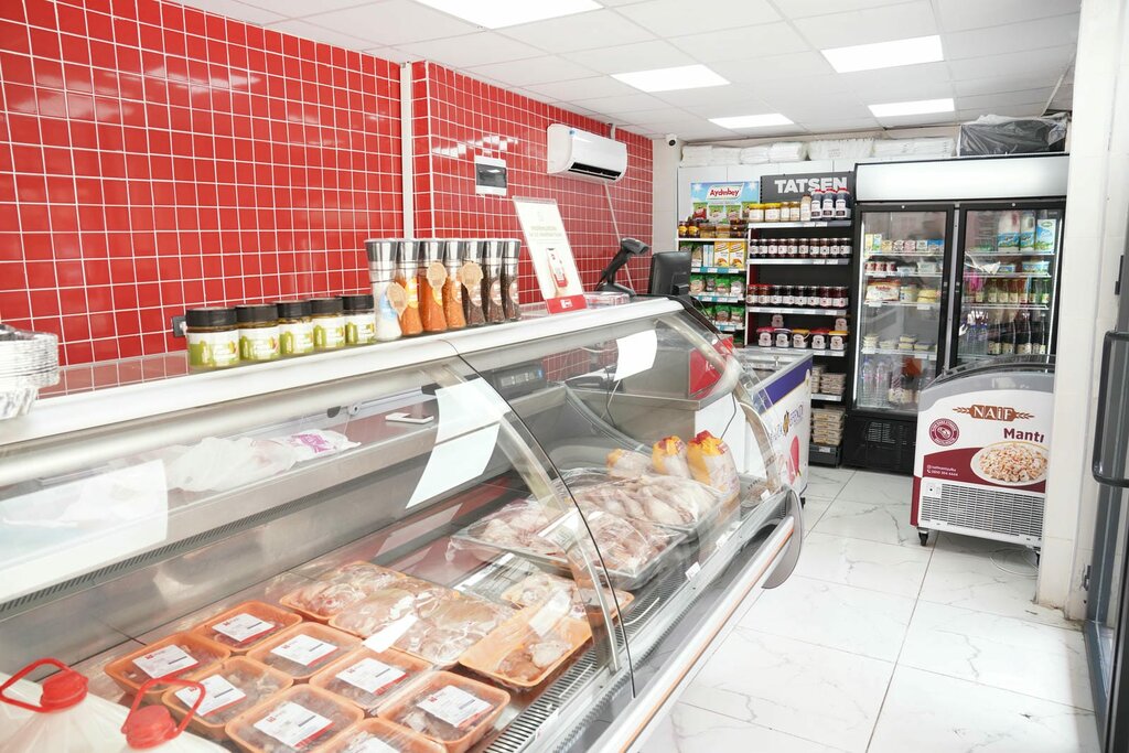 Egg and poultry meat Akgül Piliç, Adana, photo