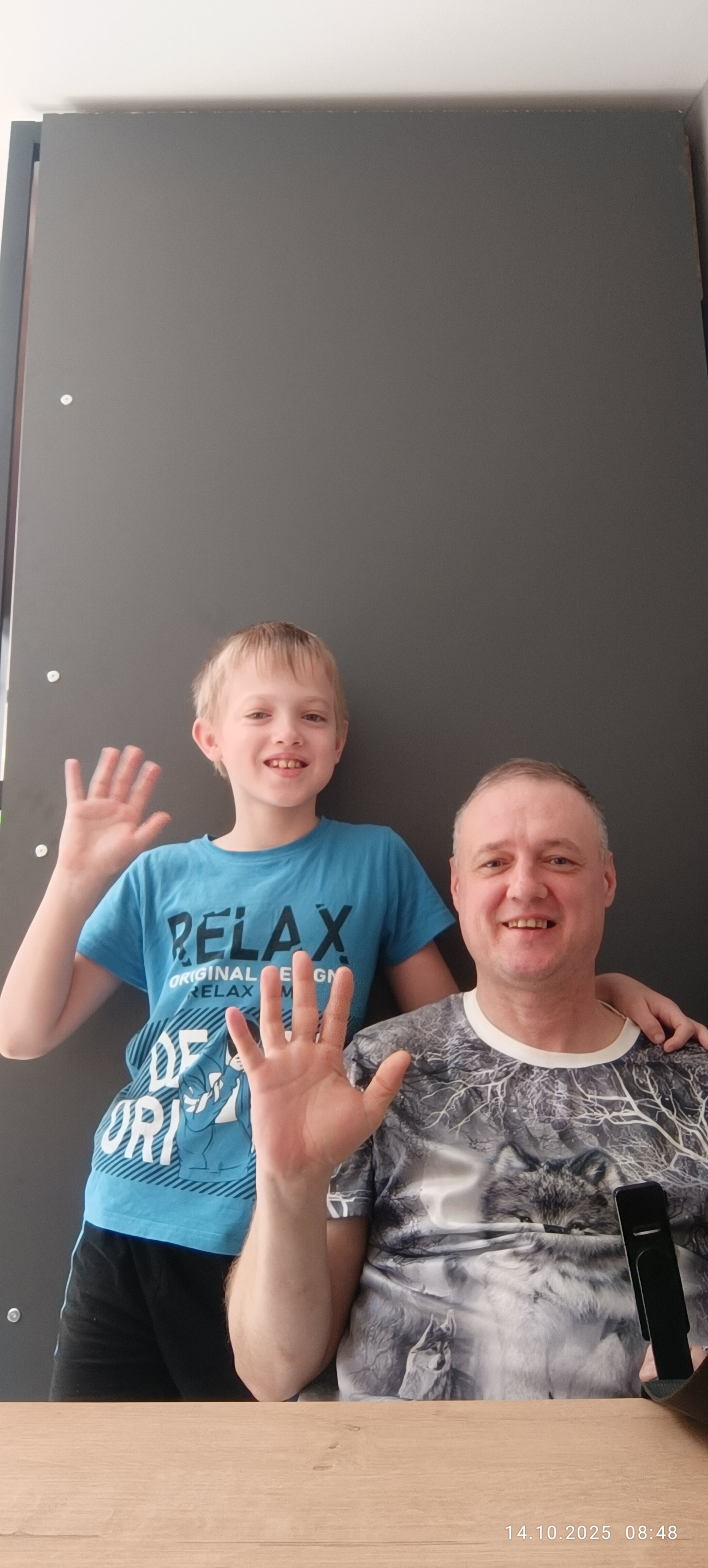 Фото Высота 525