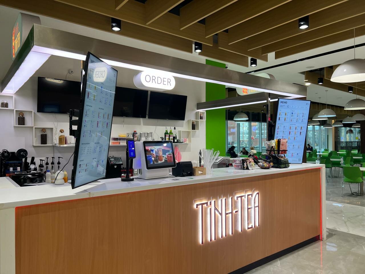 Tinh-Tea — Tinh-Tea