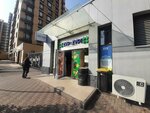 Qiwi (Kanysh Satbayev Street, 133/1), payment terminal