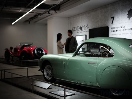 Фото Fuji Speedway Hotel, The Unbound Collection by Hyatt