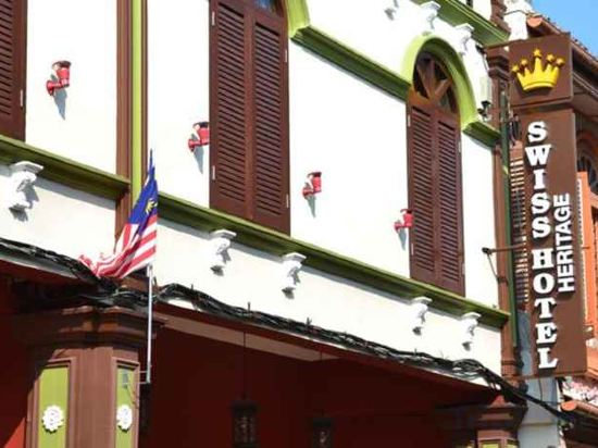 Фото Swiss Hotel Heritage Melaka