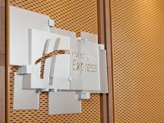 Фото Holiday Inn Express Chengdu West Gate