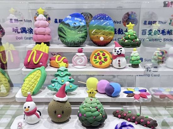 Фото Novotel Shanghai Clover