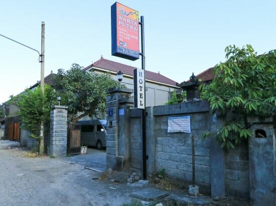 Фото Hotel Warta Putra