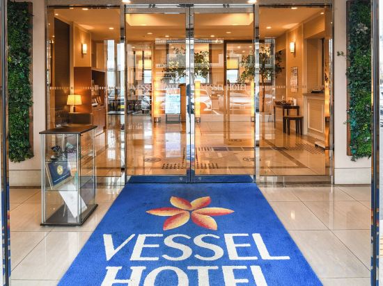 Фото Vessel Hotel Kanda Kitakyushu Airport