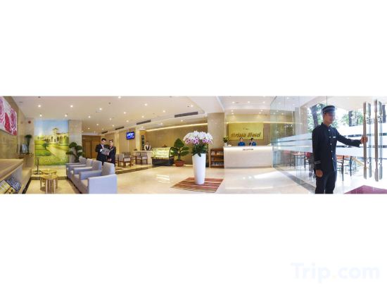 Фото Aristo Saigon Hotel