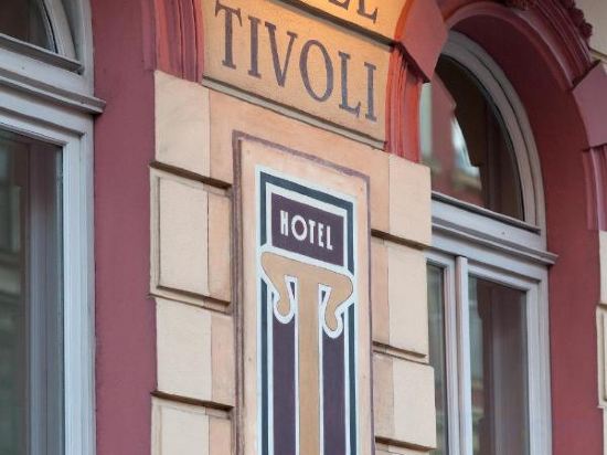 Фото Hotel Tivoli Prague