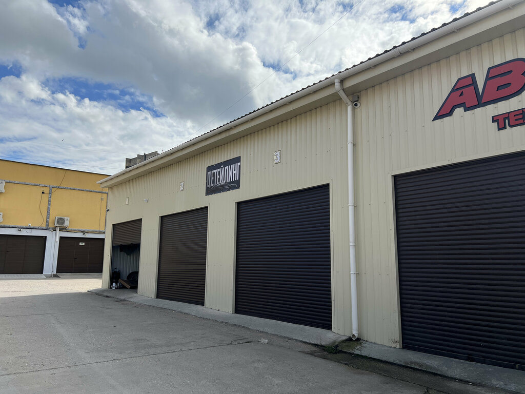 Auto detailing Bereg, Evpatoria, photo