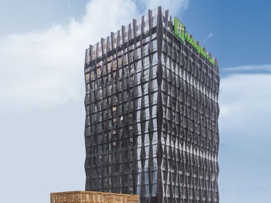 Фото Holiday Inn- Nanjing Qinhuai South, an Ihg Hotel