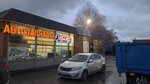 Autokorpus truck parts (MKAD, 80th kilometre, 4с1), auto parts and auto goods store