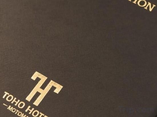 Фото Toho Hotel Motomachi