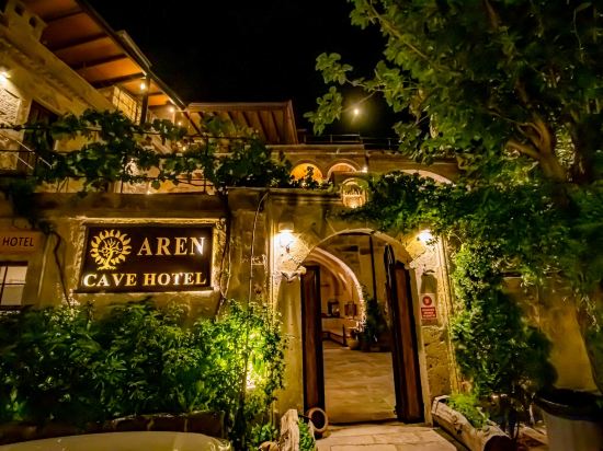 Фото Aren Cave Hotel
