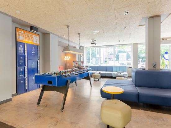 Фото A&o Frankfurt Galluswarte