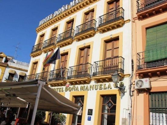 Фото Basic Hotel Doña Manuela