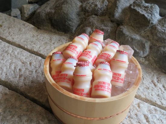 Фото Mizunoto Kowakudani Hakone