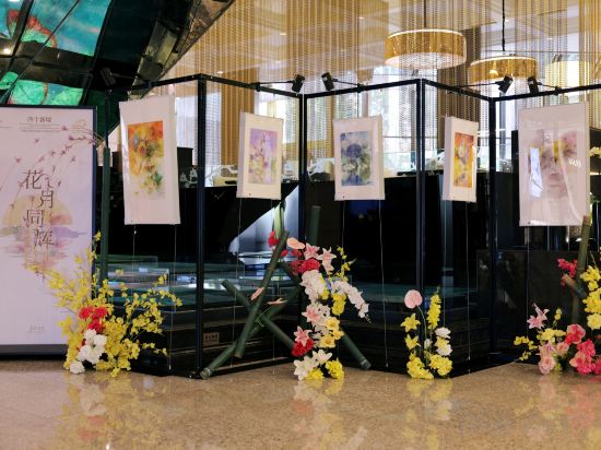 Фото LN Garden Hotel  Guangzhou