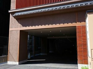 Гостиница Natural Hot Spring Higo no Yu Onyado Nono Kumamoto