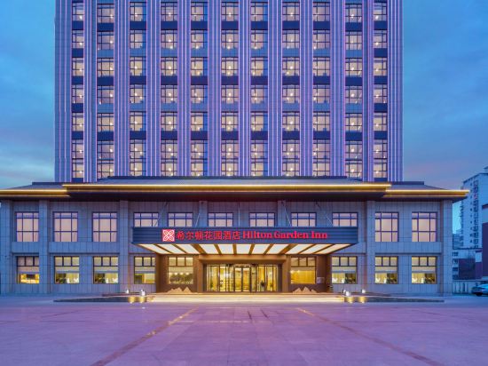 Фото Hilton Garden Inn Aksu Downtown