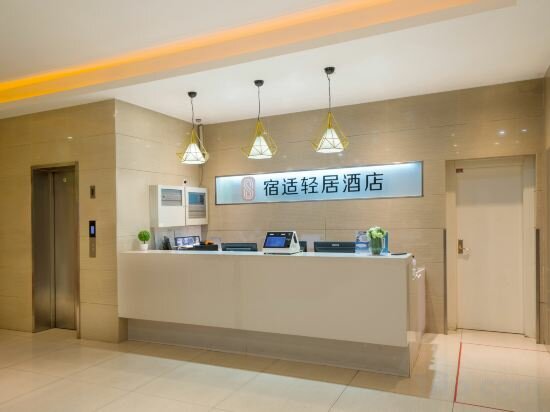 Фото Sushi Select Hotel