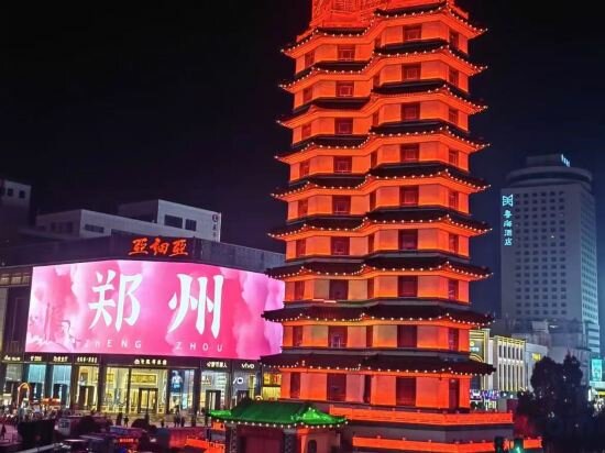 Hotel Xingyue Guanying Hotel, Zhengzhou, photo