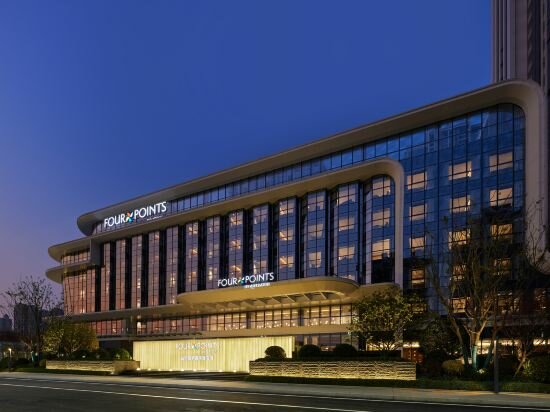 Hotel Four Points by Sheraton Yiyang Baoji, Yiyang, photo