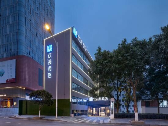 Hotel Joy Moment Hotel, Changsha, photo