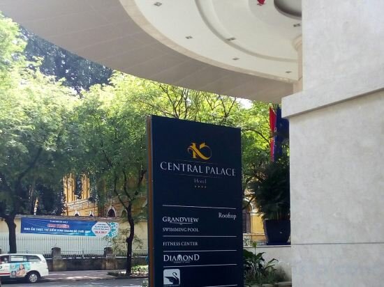 Фото Central Palace