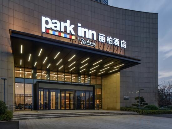 Hotel Park Inn by Radisson Nanchang Honggutan Wanda Plaza, Nanchang, photo