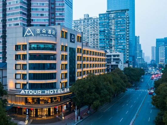 Hotel Atour Hotel Changsha Ifs, Changsha, photo