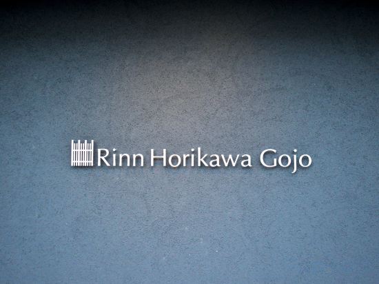 Фото Rinn Horikawa Gojo