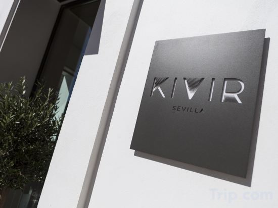 Фото Hotel Kivir