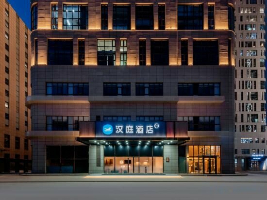 Hotel HanTing Hotel, Hohhot, photo